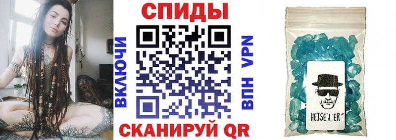 АМФЕТАМИН Premium Гусь-Хрустальный