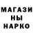 Amphetamine Розовый Yanna Jmln