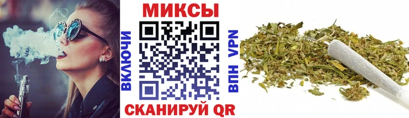 гидра зеркало  цена наркотик  Гусь-Хрустальный  Бутират бутандиол 