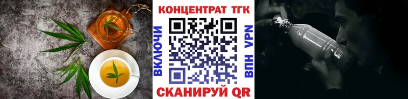 Canna-Cookies марихуана  купить наркотик  Гусь-Хрустальный 