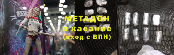 СК Горно-Алтайск