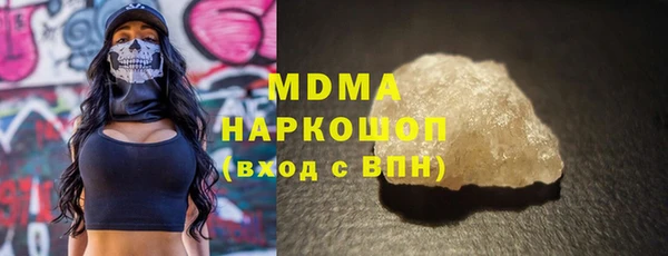 СК Горнозаводск