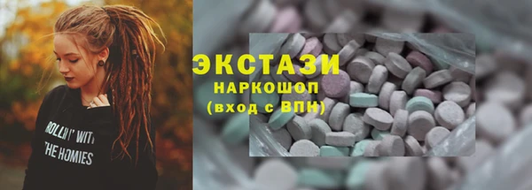 СК Горно-Алтайск