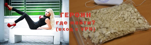 СК Горнозаводск