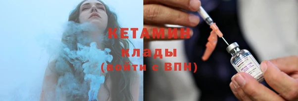 СК Горнозаводск