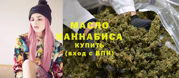 хмурый Покачи