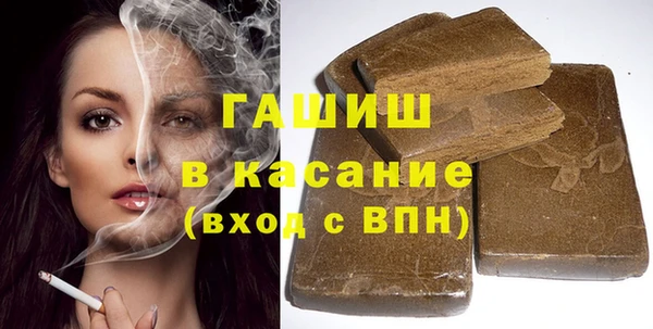 СК Горнозаводск