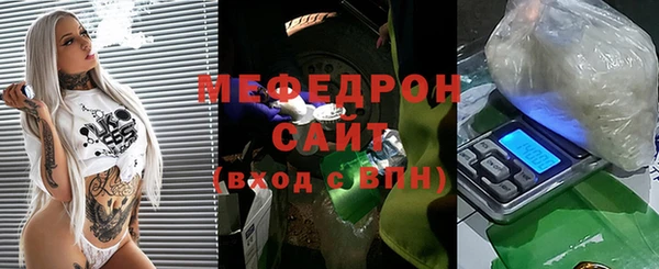 СК Горно-Алтайск