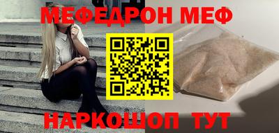 героин Бузулук