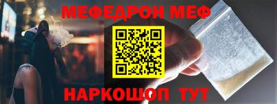 ПСИЛОЦИБИНОВЫЕ ГРИБЫ Бугуруслан