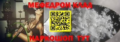 дистиллят марихуана Балашиха