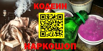 крисы Будённовск
