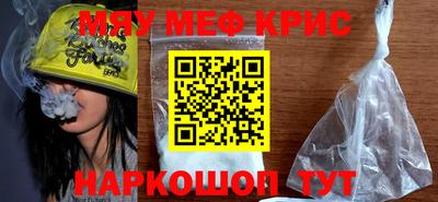 героин Бузулук