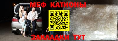 ПСИЛОЦИБИНОВЫЕ ГРИБЫ Бугуруслан