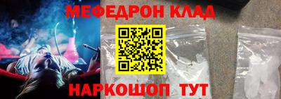 героин Бузулук