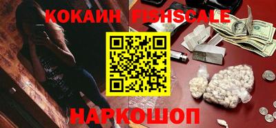 дистиллят марихуана Балашиха