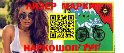 ПСИЛОЦИБИНОВЫЕ ГРИБЫ Бугуруслан