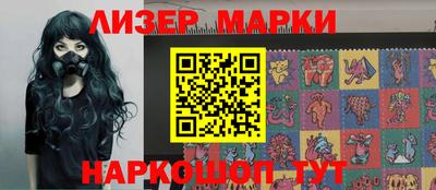 дистиллят марихуана Балашиха