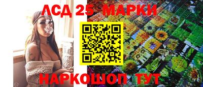 дистиллят марихуана Балашиха