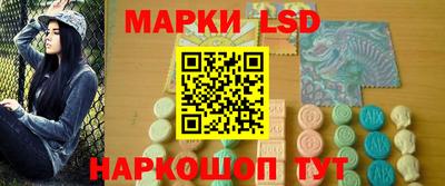 ПСИЛОЦИБИНОВЫЕ ГРИБЫ Бугуруслан