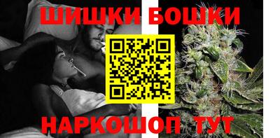 героин Бузулук