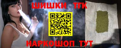 Альфа ПВП Берёзовский