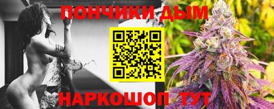ПСИЛОЦИБИНОВЫЕ ГРИБЫ Бугуруслан