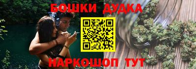 героин Бузулук