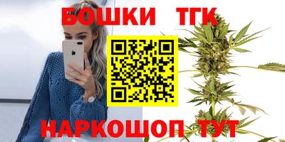героин Бузулук