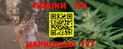 героин Бузулук