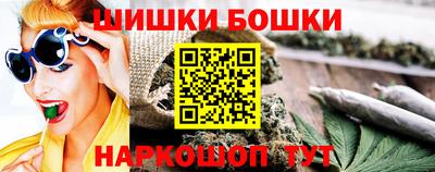 ПСИЛОЦИБИНОВЫЕ ГРИБЫ Бугуруслан