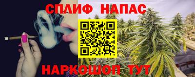 героин Бузулук