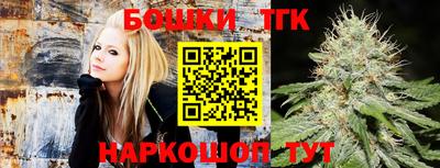ПСИЛОЦИБИНОВЫЕ ГРИБЫ Бугуруслан