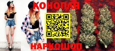 героин Бузулук