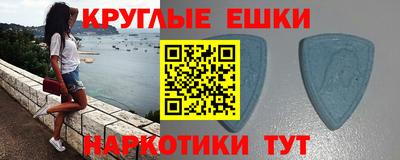 дистиллят марихуана Балашиха