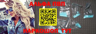 дистиллят марихуана Балашиха