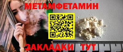 героин Бузулук