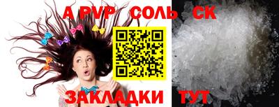 дистиллят марихуана Балашиха