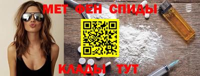 ПСИЛОЦИБИНОВЫЕ ГРИБЫ Бугуруслан