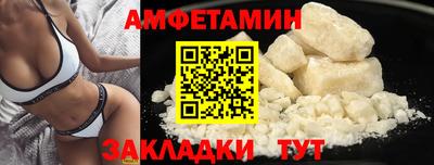 крисы Будённовск