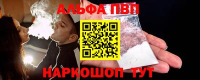героин Бузулук