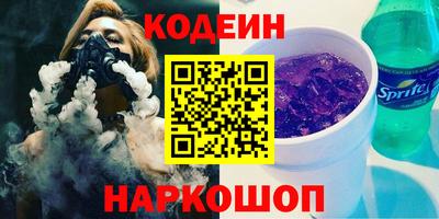 ПСИЛОЦИБИНОВЫЕ ГРИБЫ Бугуруслан