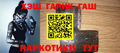 дистиллят марихуана Балашиха