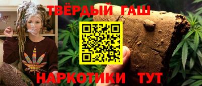 героин Бузулук