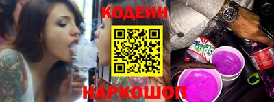 крисы Будённовск