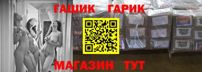 ПСИЛОЦИБИНОВЫЕ ГРИБЫ Бугуруслан