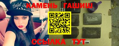 прущая мука Лесосибирск