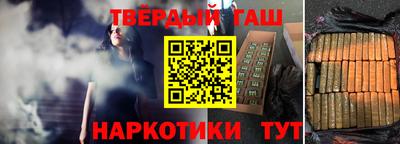 ПСИЛОЦИБИНОВЫЕ ГРИБЫ Бугуруслан