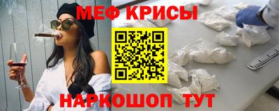 героин Бузулук