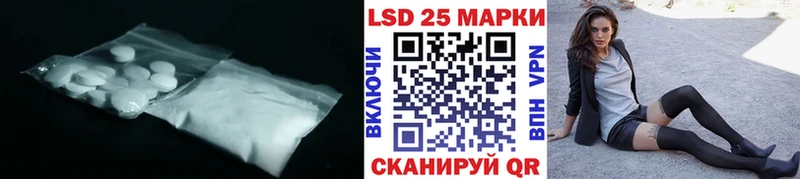 наркошоп  Гусь-Хрустальный  ОМГ ОМГ ТОР  Лсд 25 экстази ecstasy 